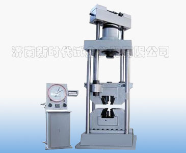 老濟南試驗機廠度盤、WE-1000A型表盤式液壓式萬能試驗機升級