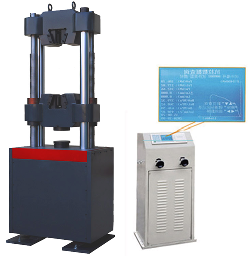 金屬管材、液晶數顯式液壓萬能試驗機WES-300B技術方案書